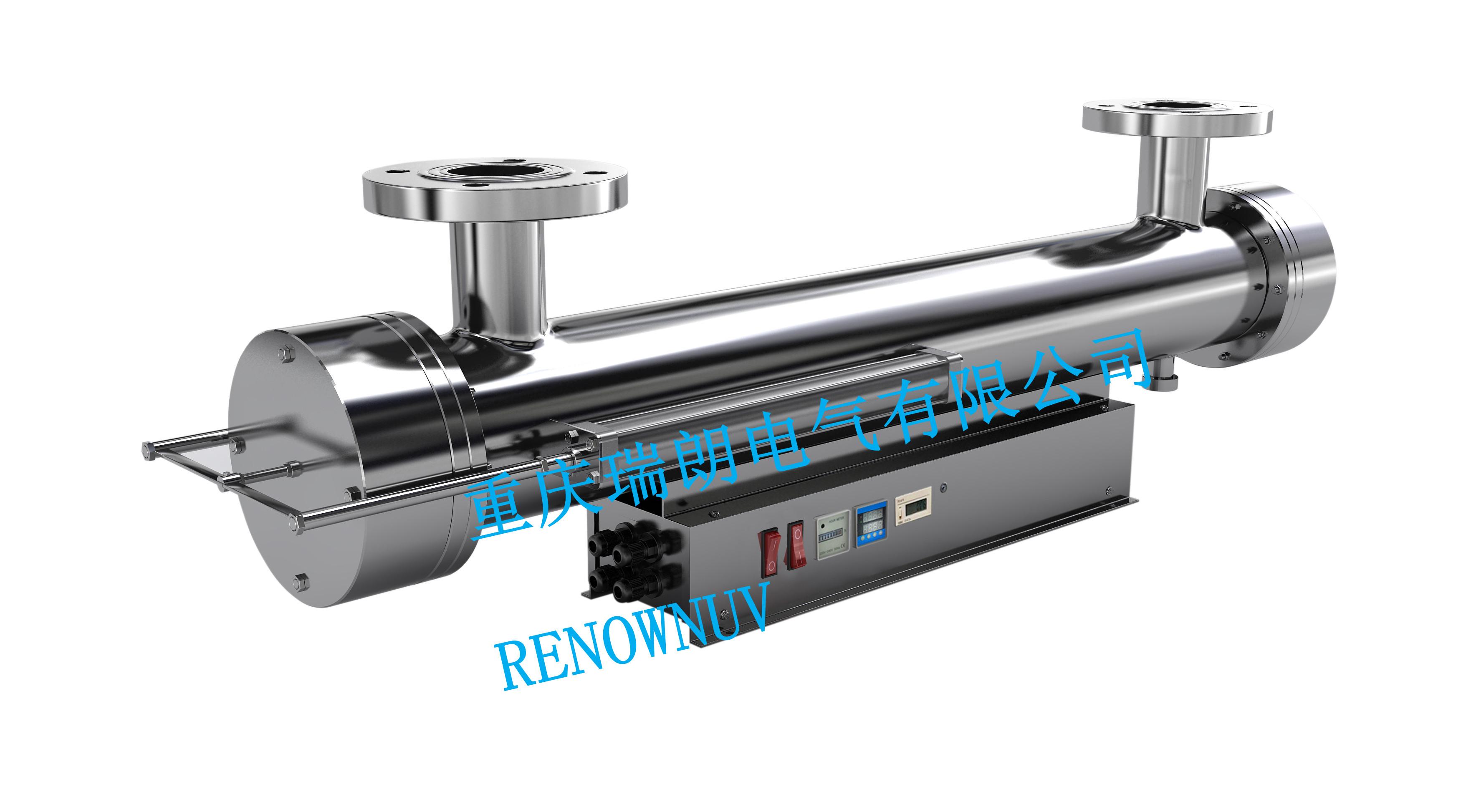 重庆瑞朗（RENOWNUV）LSV-UV2-QH海水淡化系列紫外线水处理器