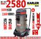 上海吸尘器 GS-3078S大功率强劲吸力干湿两用80L 车商工厂吸尘器