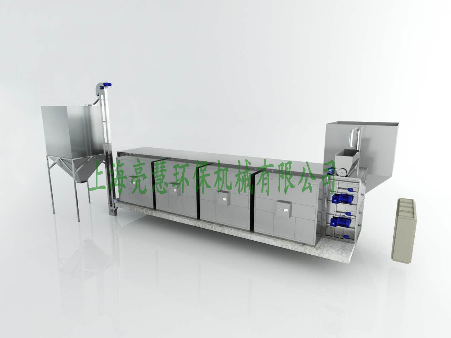 BDE-A-2-9 热泵式污泥低温节能除湿干燥脱水装置