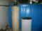 大型地下水过滤器井水软化水处理设备家用农村全屋软水器工业锅炉