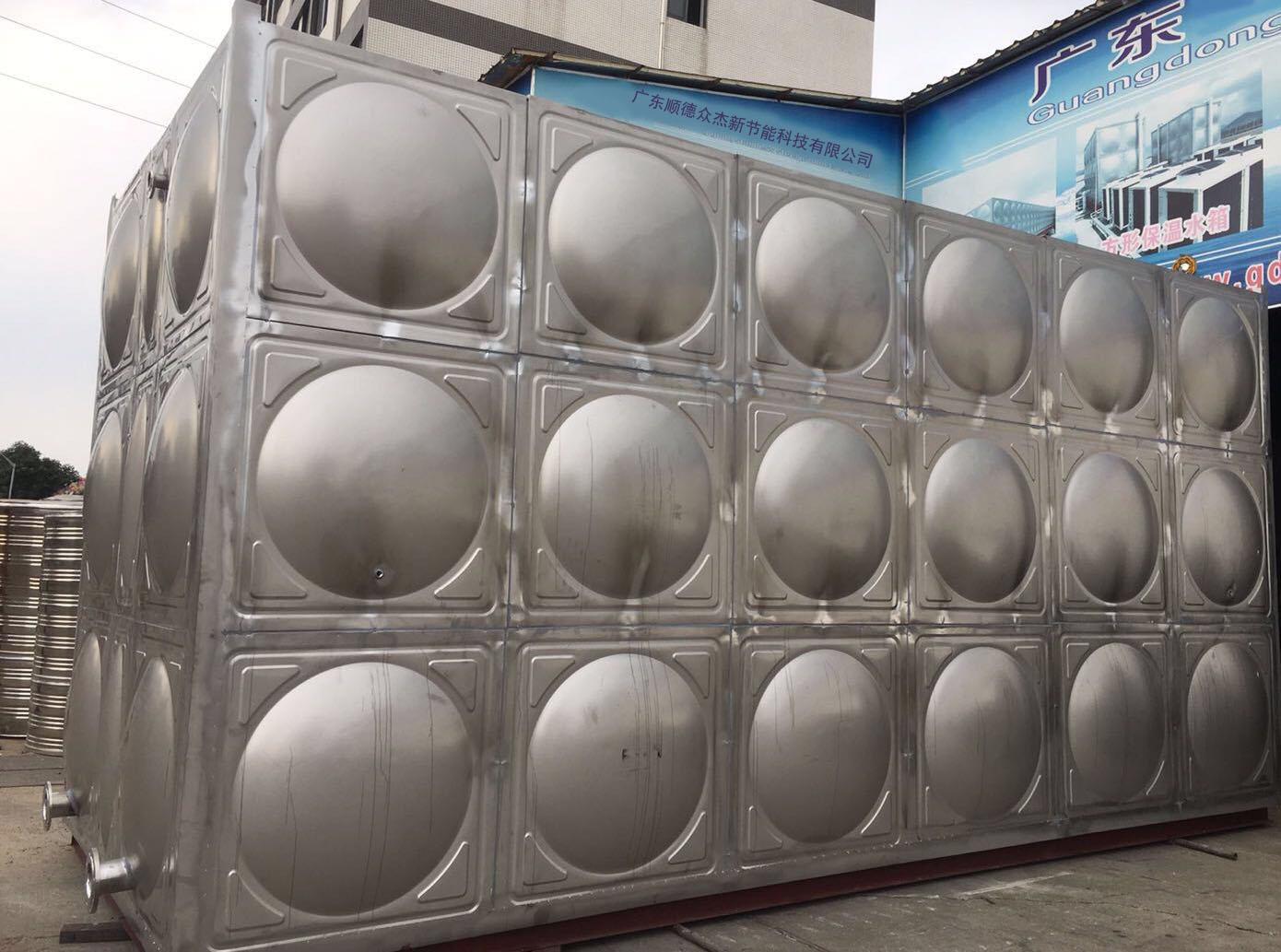 茂名不锈钢水箱生产厂家，方形消防水箱定制做，热泵保温水箱价格
