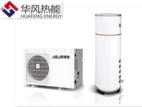 澳信家用分体式AWH-003PV循环加热空气能热水器