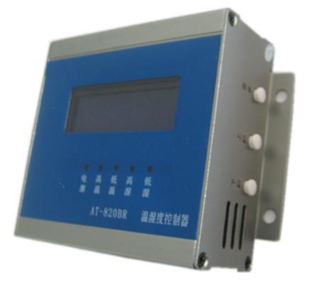 捷创信威AT-821N 总线IP网络温湿度探测器报警器
