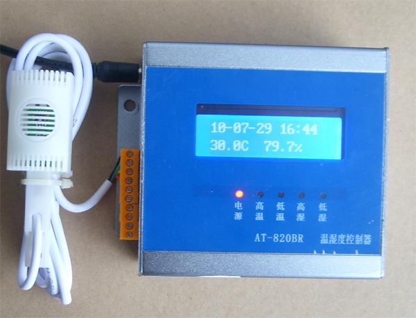 捷创信威AT-821N 总线IP网络温湿度探测器报警器