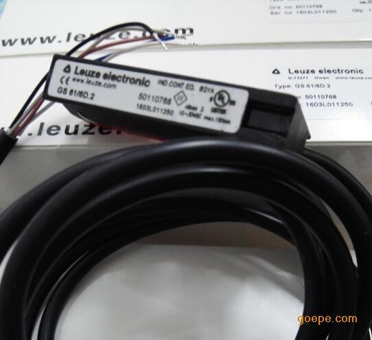 劳易测代理GS 61/6D.2全新原装**LEUZE槽型电眼标签检测传感器