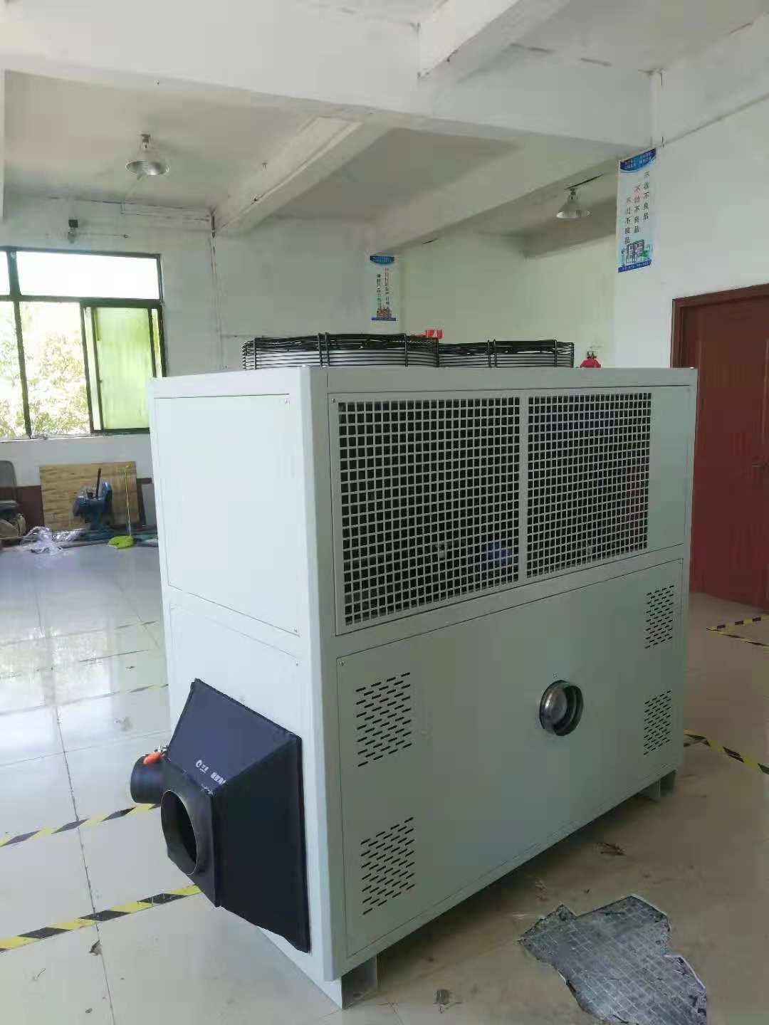 天津冷水机工业冷风机制冷设备厂家定制各种型号冷水机