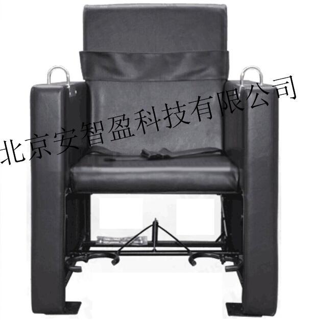 软包审讯椅审问椅厂家优质铁质审讯椅