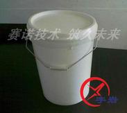 YY-31水基丙烯酸密封剂防尘剂