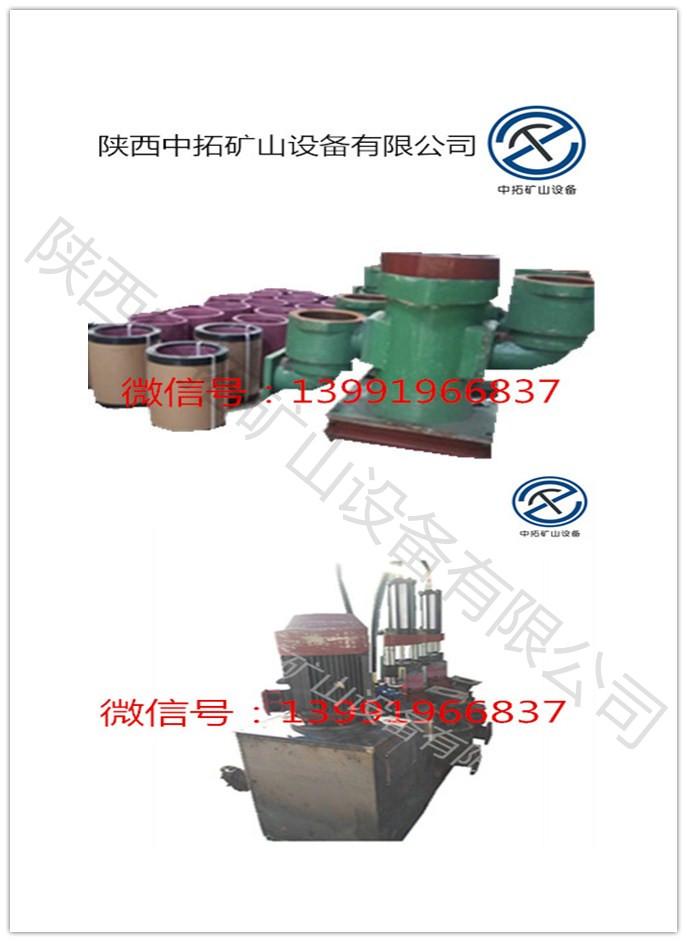 广东中拓生产yb200陶瓷柱塞泵说明书厂家包邮