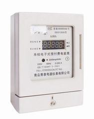 插卡电表厂家价格，徐州IC卡预付费电能表选型