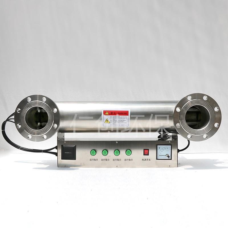 管道式紫外线消毒器二次供水生活水消毒紫外线消毒仪