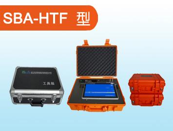 快速定性检测桥梁灌浆质量检测仪SBA-HTF