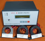 ZFJS-V(屏柜专用）避雷器在线监测仪