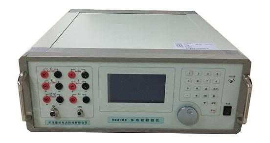 HM3006多功能校验仪