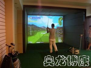 北京模拟高尔夫