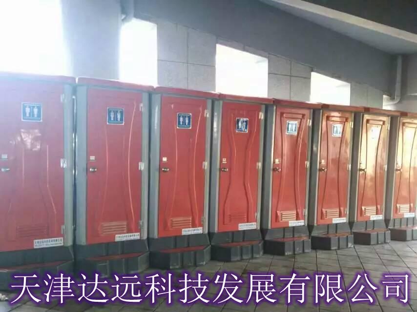 咸宁市移动厕所租赁 临时厕所出租 临时卫生间