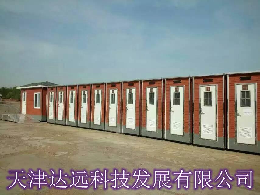 咸宁市移动厕所租赁 临时厕所出租 临时卫生间