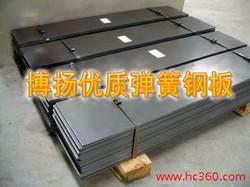 进口日本SUP10弹簧钢化学成份进口弹簧钢SUP6弹簧钢片
