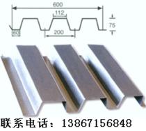 BD60-540 BD65-555 YX75-200-600型钢承板，楼承板专业生产