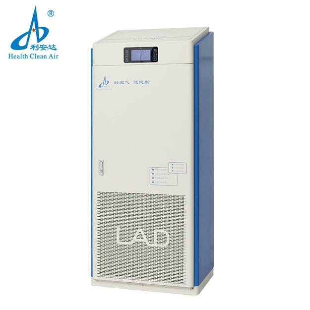 LAD/KJY-T2000层流型等离子空气消毒机