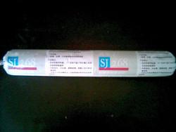 道康宁® SJ268 硅酮结构密封胶
