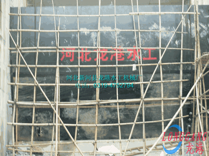 天津钢制闸门|铸铁闸门|卷用启闭机选龙港水工