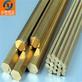 HPb89-2铅黄铜棒 铅黄铜管的材料性能