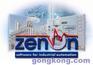 COPA-DATA SCADA/HMI自动化软件中的先锋——zenOn 6.20