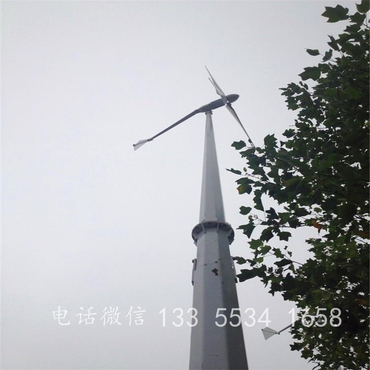 水平轴2kw48v风力发电系统