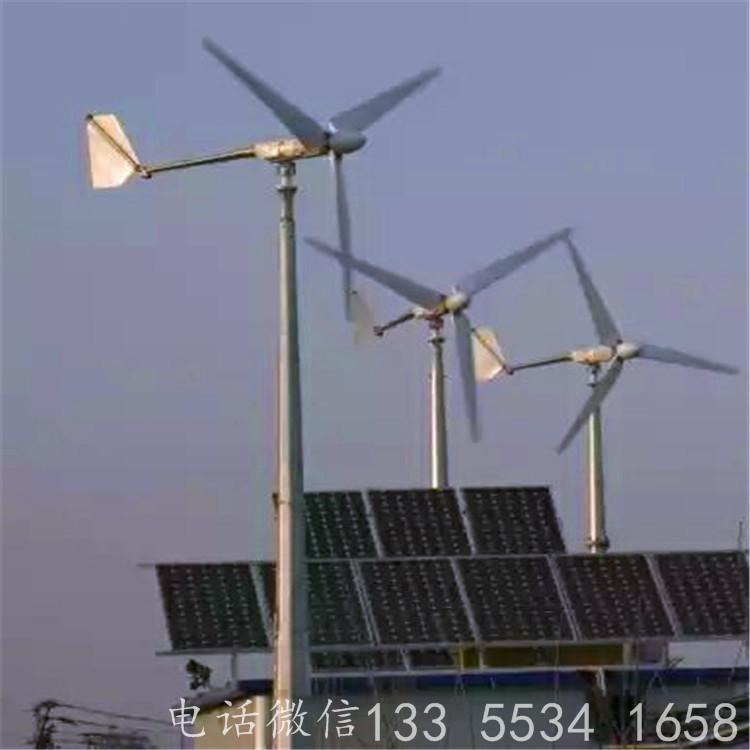 水平轴2kw48v风力发电系统