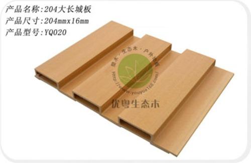 广东生态木，生态木代理，生态木价格，生态木墙板