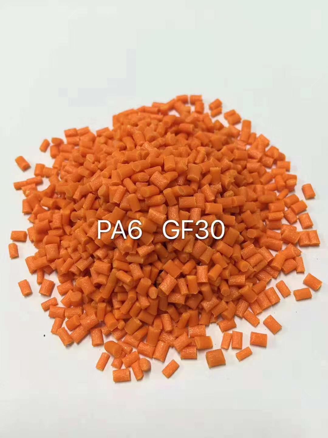 加纤PA6CM1011G-30GF30%增强PA6日本东丽CM1011G-30报价