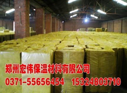 郑州岩棉板|河南岩棉板|河南岩棉板公司|郑州岩棉管价格|河南生产岩棉管的厂家