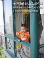 吴江窗户防护栏，窗户防护网，飘窗防护窗