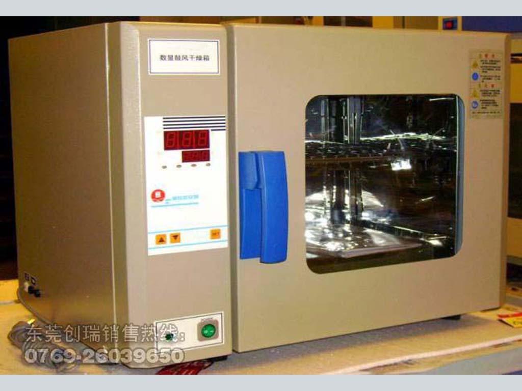 鼓风干燥箱-高温试验箱-工业电烤箱