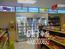 上海超市用超大冰柜多少钱
