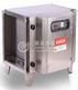 3000风量UV光氧废气处理设备LF-UV-3000