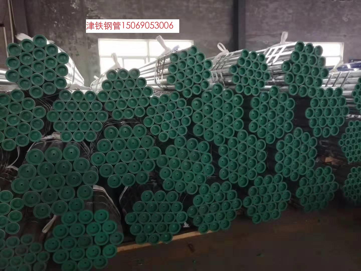 济南DN150热水钢塑复合管现货供应 济南友发牌钢塑复合管
