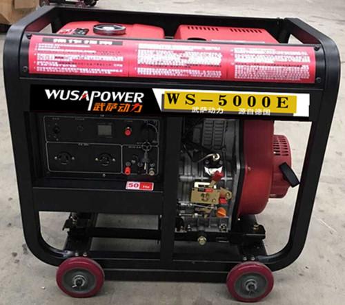 5KW电启动柴油发电机|风冷式柴油发电机