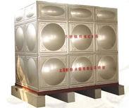 模压玻璃钢水箱北京麒麟水箱公司