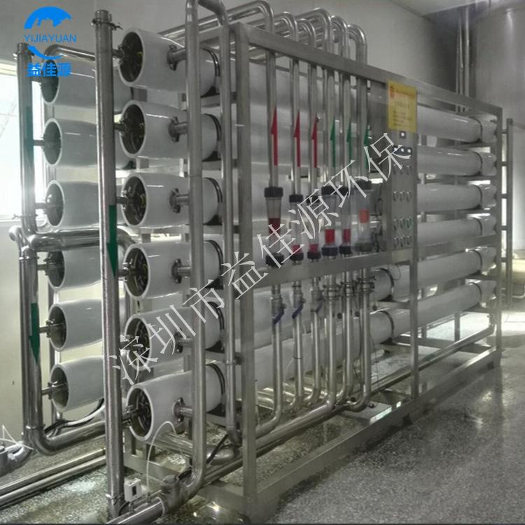 专业供应去离子水EDI纯水设备，双级反渗透纯水设备