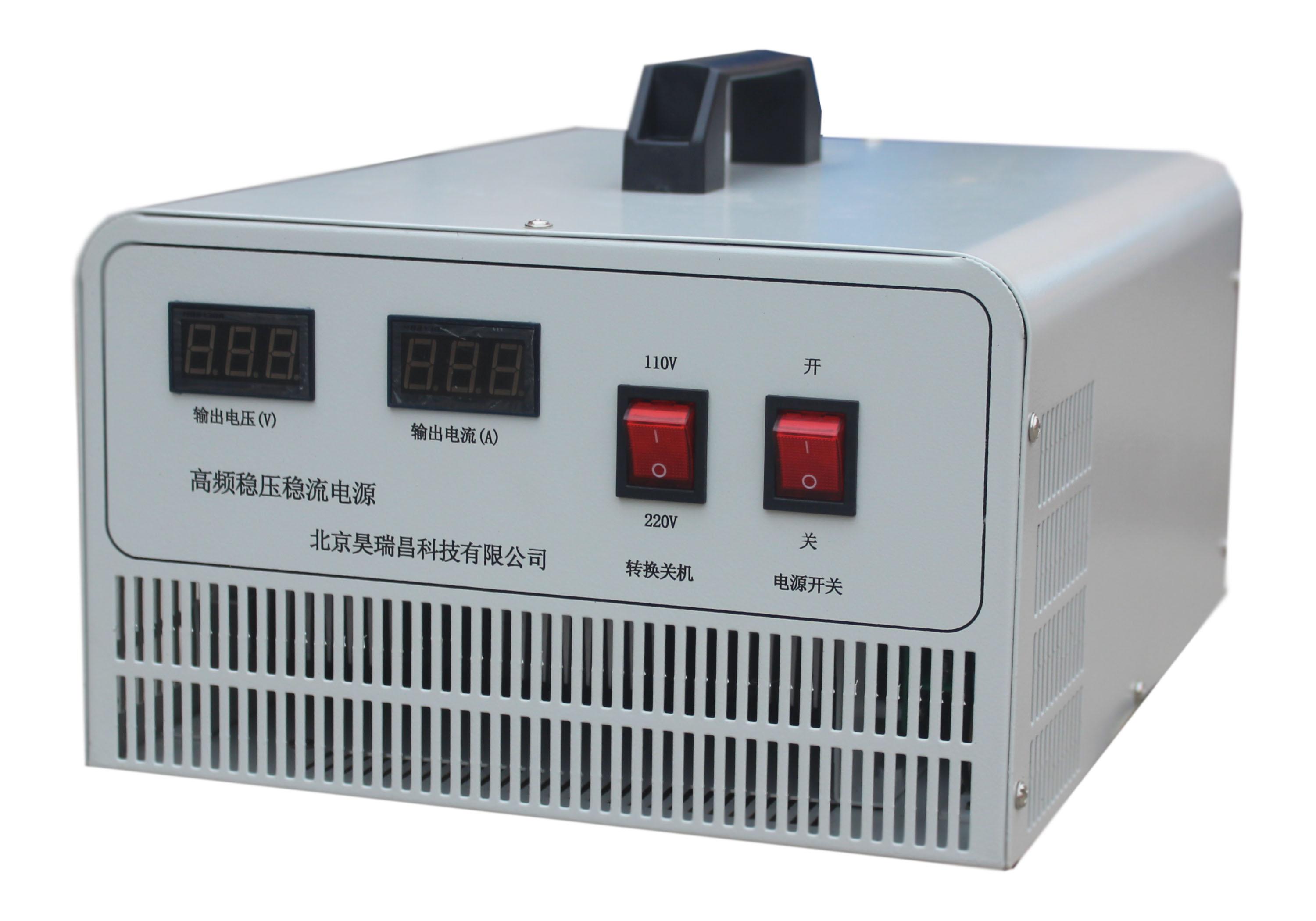 昊瑞昌（HRC） HRC-5KW 100V50A 5KW便携式充电机