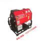 JBQ7.0/16手抬机动消防泵组 进口科勒发动机