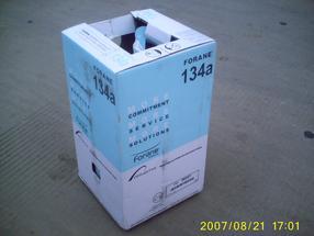 法国阿科玛制冷剂R-134a