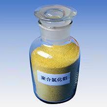 黄色聚合氯化铝