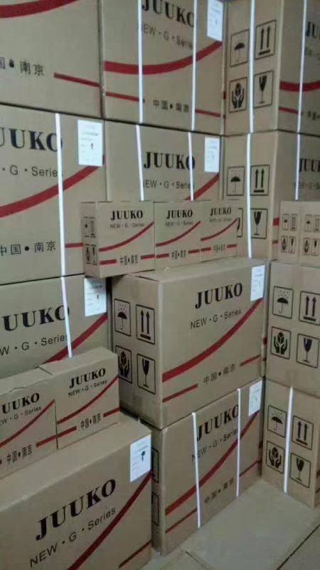 供应JUUKO新G系列G12+工业遥控器