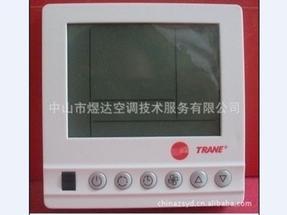 特灵空调配件-特灵空调温控器THT00003C THT00004C