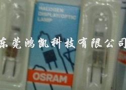 OSRAM欧司朗光学仪器米籽泡
