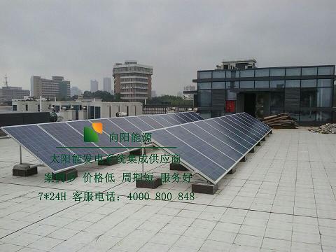 浙江杭州太阳能发电 杭州户用太阳能发电