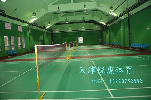 天津室内篮球场地胶-羽毛球塑胶地板施工铺设